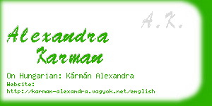 alexandra karman business card