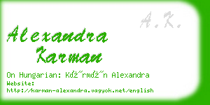 alexandra karman business card